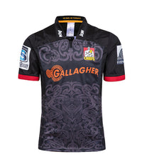 Load image into Gallery viewer, New Zealand Super Rugby Jerseys