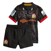 Load image into Gallery viewer, New Zealand Super Rugby Jerseys