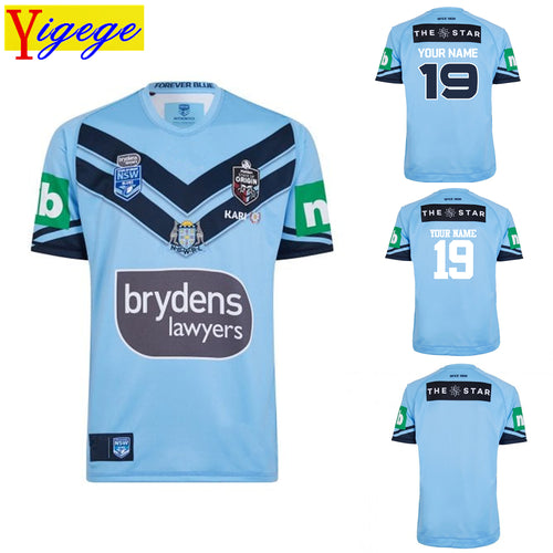 New South Wales Rugby Jerseys